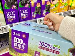 -AEON永旺(东方宝泰店)