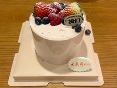 -姆们M Sweetie Cake(三里屯店)