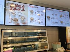 -真功夫(福永桥头店)