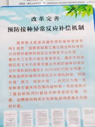 -重庆市九龙坡区妇幼保健院(B区)