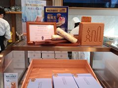 -TAMATI(巴黎贝甜韩式西餐厅店)