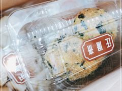 -汪保来(杭州解放路店)