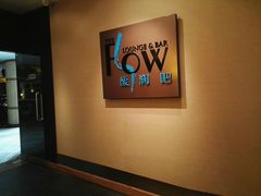 -北京港澳中心瑞士酒店·瑞士咖啡厅·自助餐