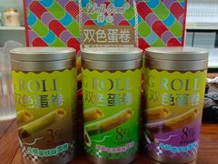 -鹏城八珍深圳特产手信(罗湖店)