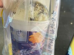 -茶理宜世(东方宝泰店)