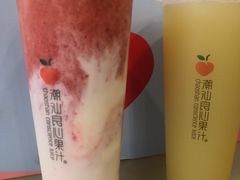 -潮汕良心果汁(金新北路店)