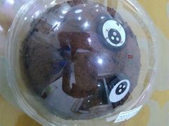-Caidie Bakery采蝶轩(钟村店)