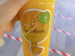 -伏小桃(雁塔MOMOPARK店)