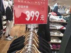 -优衣库(哈尔滨中央大街店)