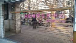 -知爱母婴专护全套房月子会所(新华路店)