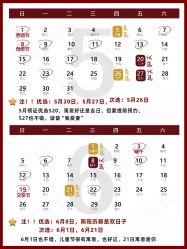 -CD视觉婚纱摄影