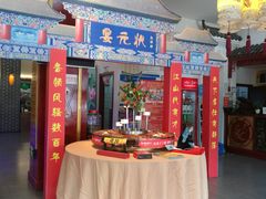 门面-红胖胖龙虾王·本地菜