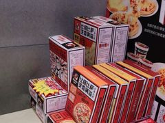 -比格比萨(林萃路店)