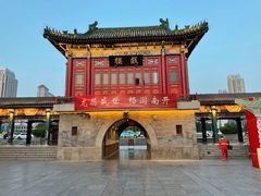 -古文化街旅游区