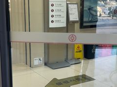 -中国银行(北京旧宫支行)