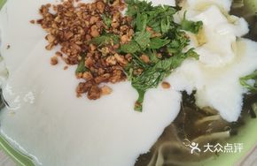 Tofu Brain and Spicy Soup Fusion