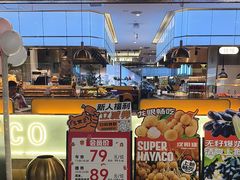 -汉阳廷自助烤肉(同和金铂天地店)