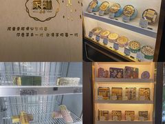 -家琳甜品(江南东店)