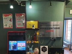 -星空密室·精选(天一豪景店)
