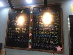 -鸭小妹鸭血粉丝(老门东店)