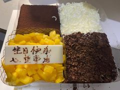 -卡漫莫尼蛋糕(私人定制店)