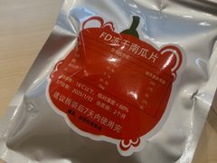 -康师傅味来馆