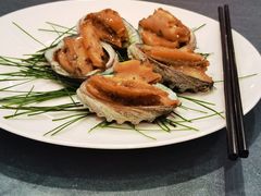 -虹迎轩·中餐厅(虹桥迎宾馆店)
