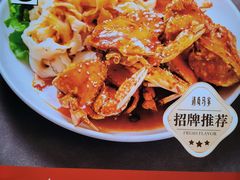 -清真老马家海鲜大排档(台东店)