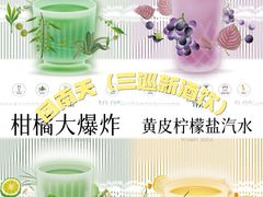 -成都银泰中心in99