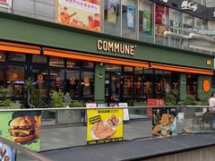 -COMMUNE幻师(五角场店)