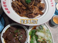-厝小满.姜母鸭/泉州菜(桥南店)