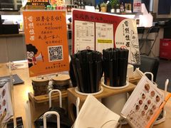 -雷门拉面·现熬骨汤(凯德来福士店)
