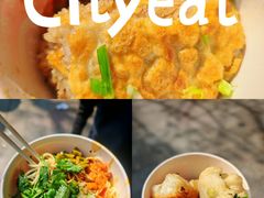 -三镇民生甜食馆(胜利街总店)