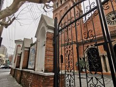 -上海市基督教诸圣堂