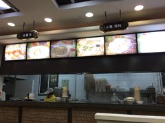 -新丰小吃(复兴南街分店)