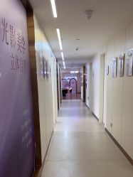 -杭州海亮医院 · 禾芸嘉医美中心
