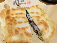 虾虎哈饼-地二手作鱼汤馄饨(上街里店)