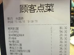 -山小屋(罗湖火车站店)