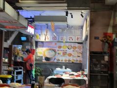 -五马集·海鲜·温州大牌档(黑金冠五马街十字路口店)