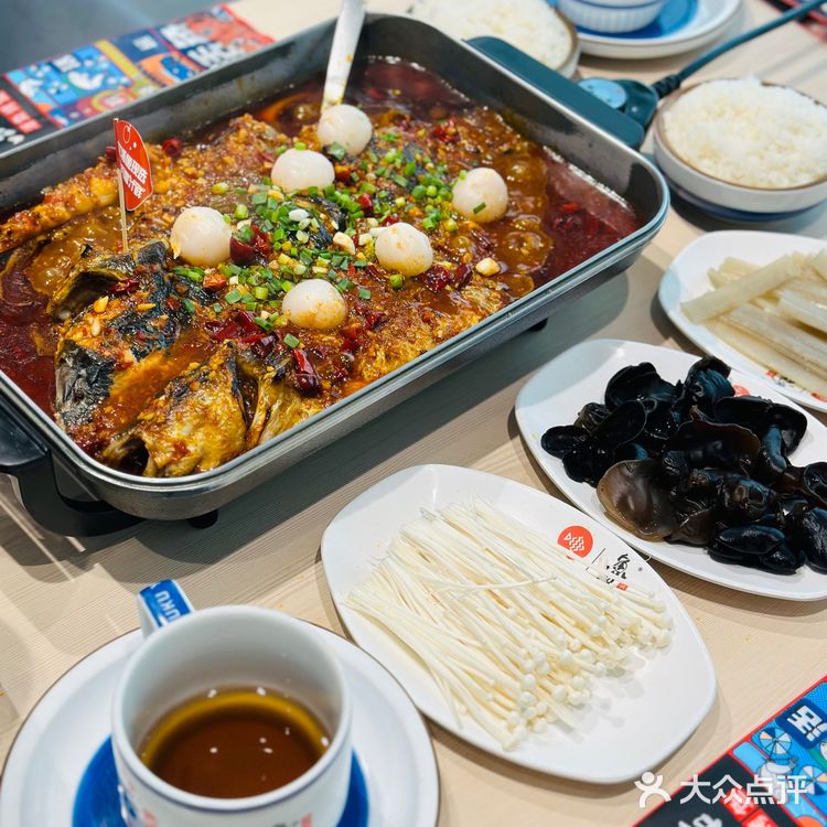 百吃不厌的鱼酷荔枝香辣烤鱼