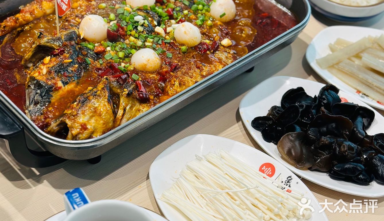 百吃不厌的鱼酷荔枝香辣烤鱼