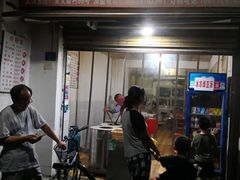 -荆楚任氏锅盔(紫阳路店)