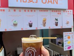 -沈阳铁西万象汇