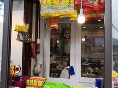 -双流兔头(成都金丝街总店)