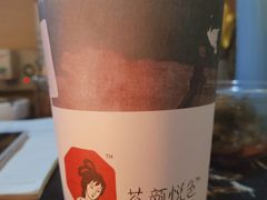 -茶颜悦色(银盆岭万达广场店)