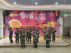 -吉的堡幼儿园(金地翔悦天下园)