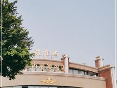 -鼓浪屿内厝澳码头(轮渡站)