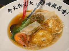 -炊江南·上海菜(国展华漕店)