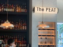 -The PEAT Coffee(深业中城店)