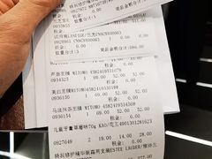 -国药中服免税(北京坊店)